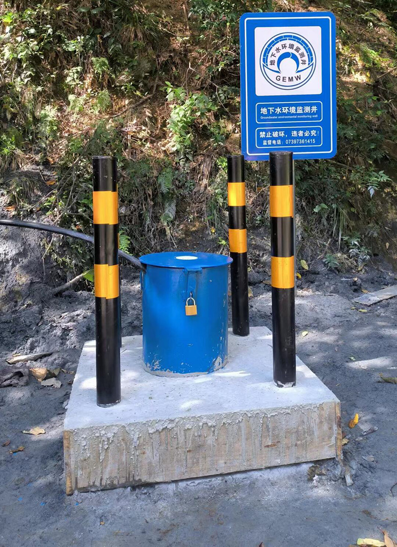 衡水冀州监测井